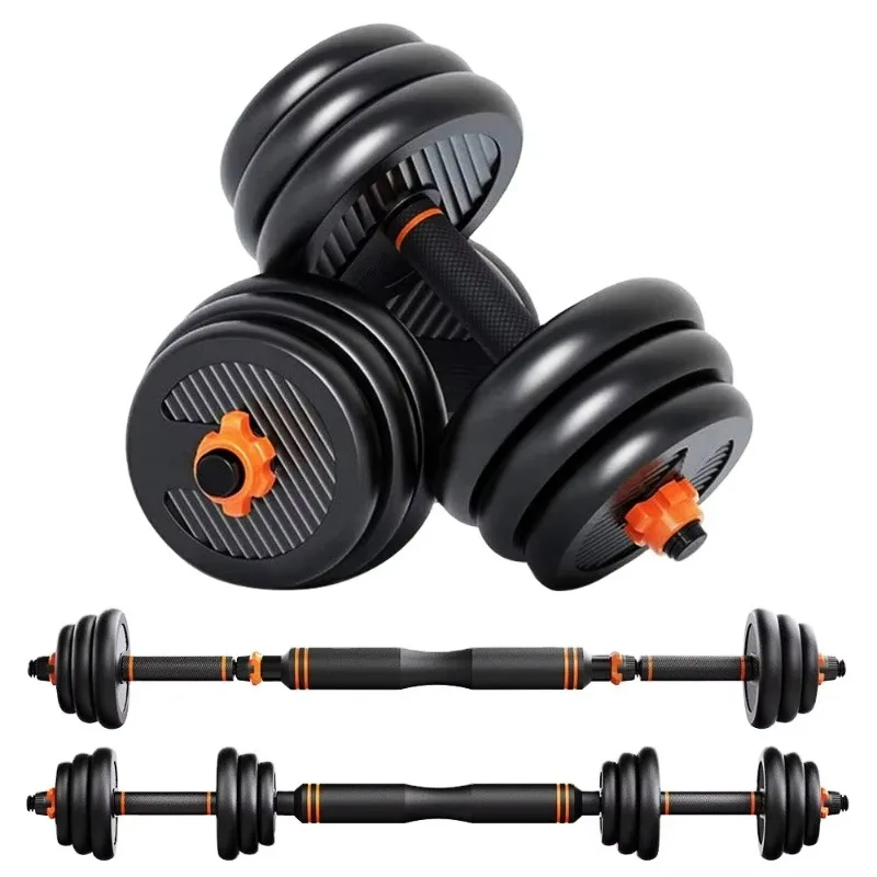 

Strength Training Gymnastics Equipment 24KG Lifting Fitness Workout Gym Adjustable Weight Dumbbell Set Professional Gear