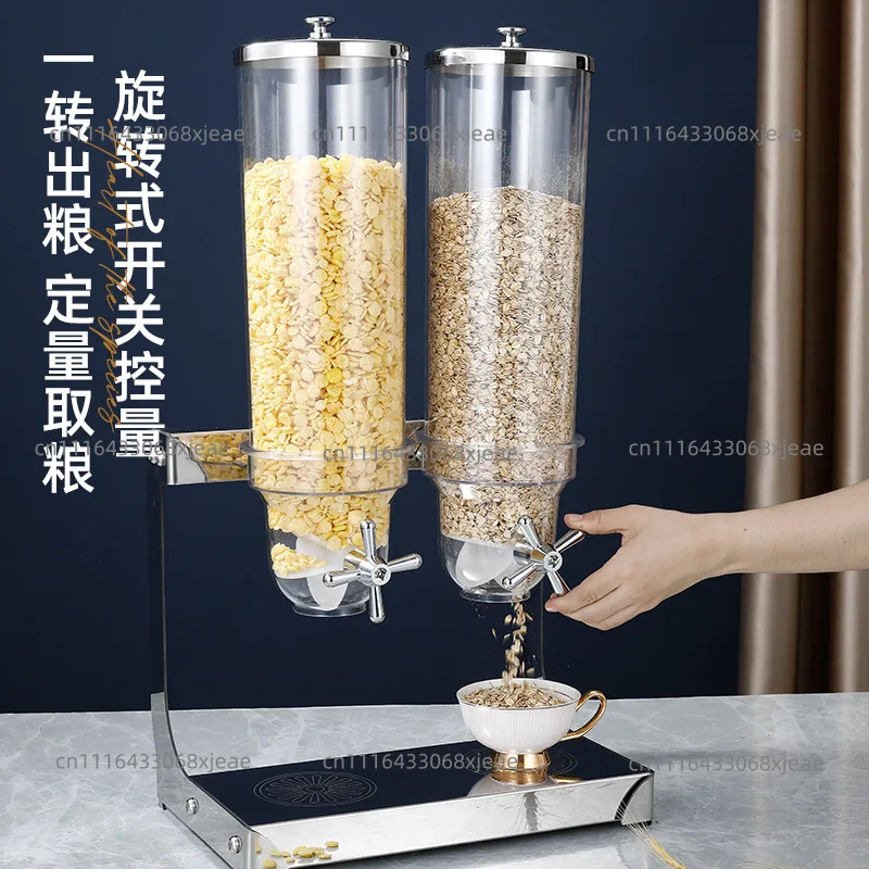 Stainless steel cereal dispensing machine dried fruit separator buffet multigrain jar hotel restaurant
