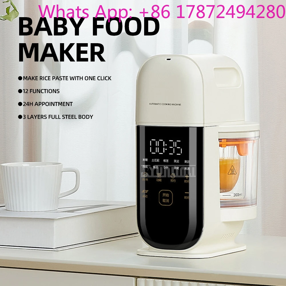Kitchen Food Grinder Multifunctional Food Blender Kitchen Cooking Machine Mixing Integrated Complementary