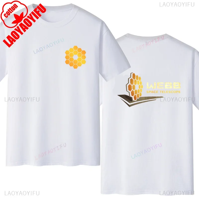 New Style 2025 James Webb Space Telescope Graphic Astronomy Classics T-shirt Casual Fashion Short Sleeve Cotton Man Tshirts