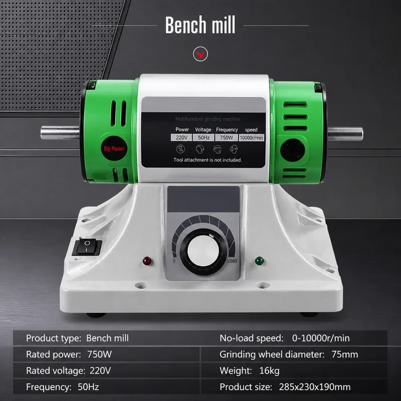 750W 220V Electric Jewelry Stone Grinder Desktop Lathe Polisher Adjustable Speed 0-10000RPM Benchtop Polishing Machine for
