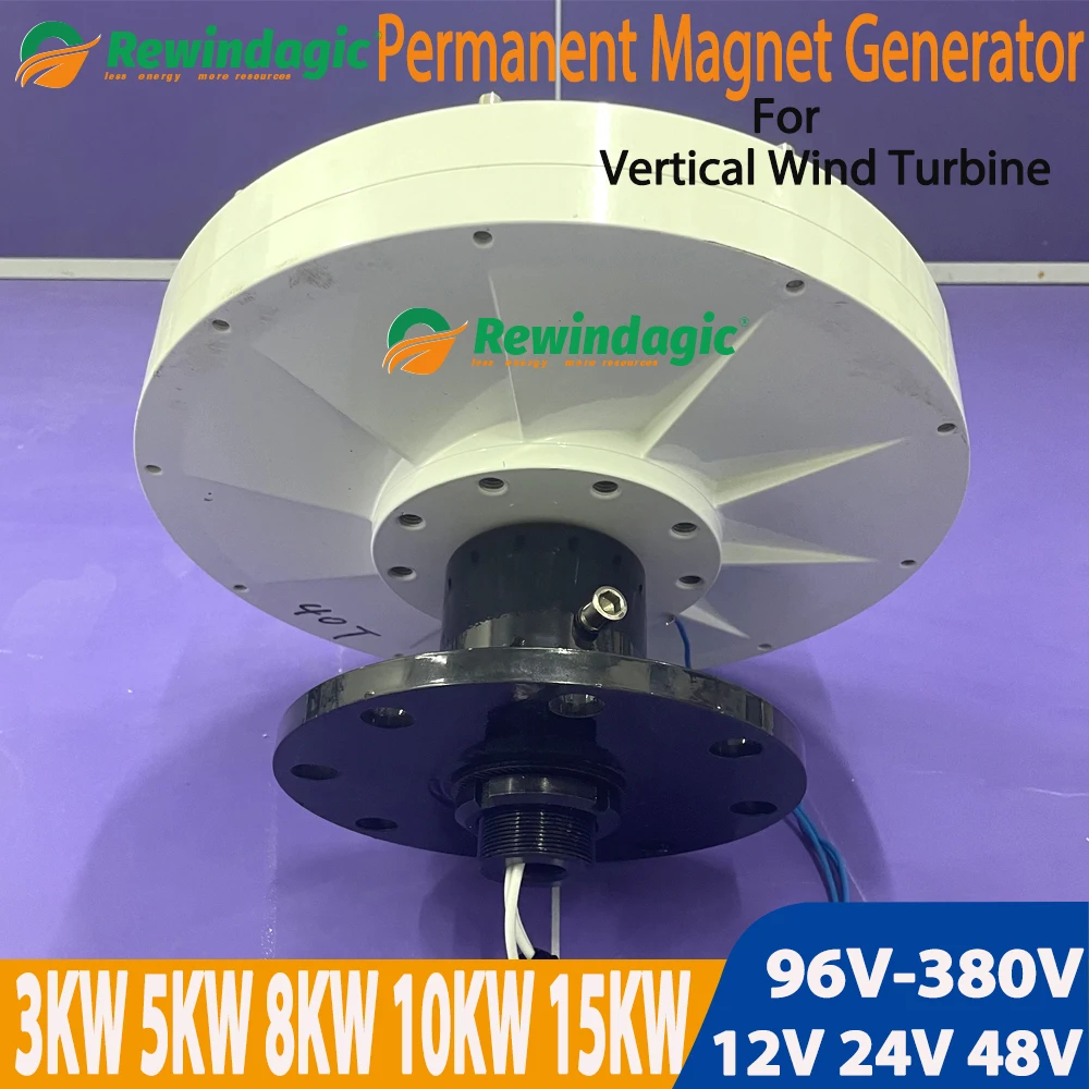 

3-фазный генератор перманентного магнита для дома, 3 кВт, 5 кВт, 8 кВт, 10 кВт, 15 кВт, 48 В, 220 В, 380 В