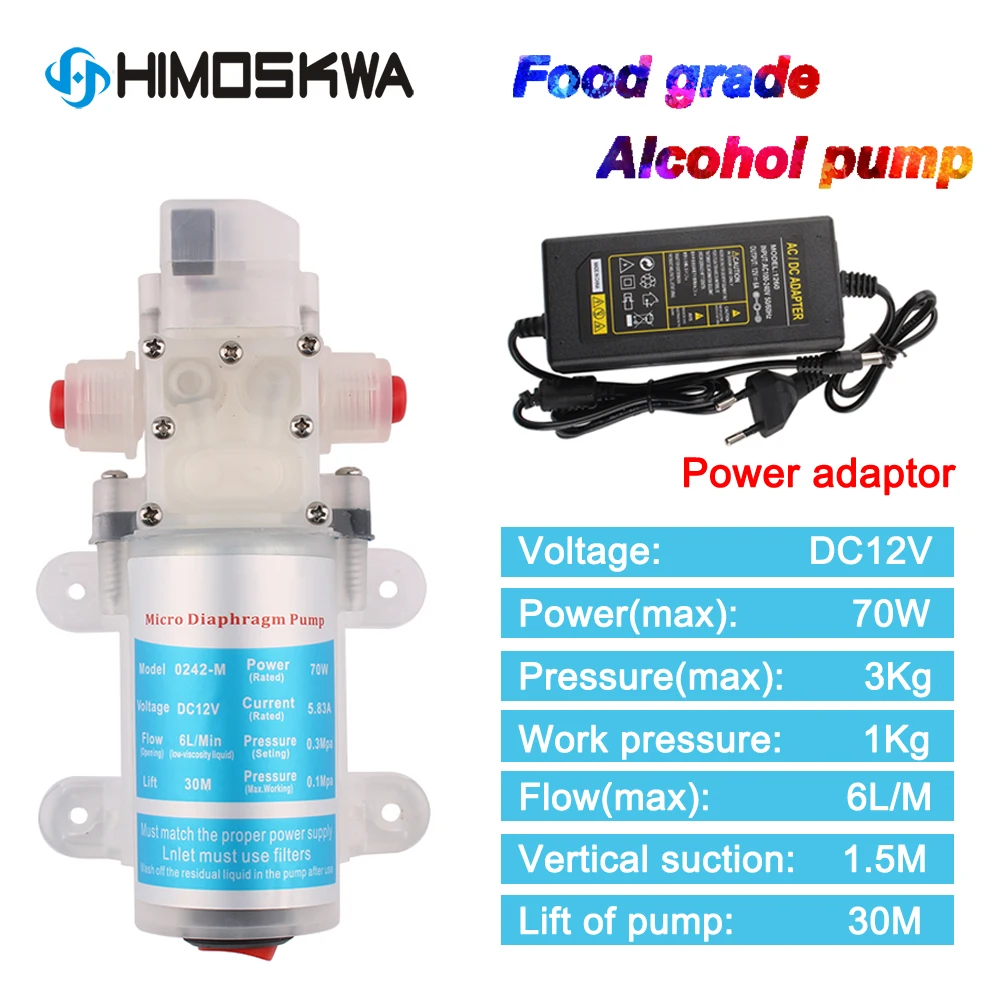 Miniature diaphragm with switch Food grade alcohol water pump 70W 80W sanitary and stable self-priming DC 12V small water pump