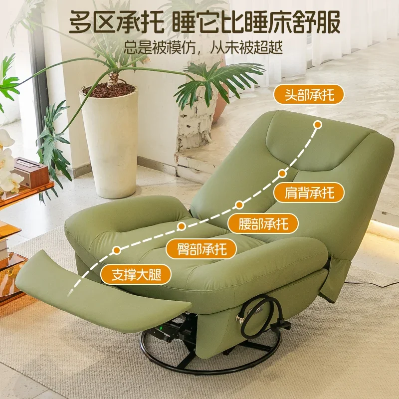 First-class space sofa cabin single person can sleep reclining chair electric multi-functional living room lazy swivel chair