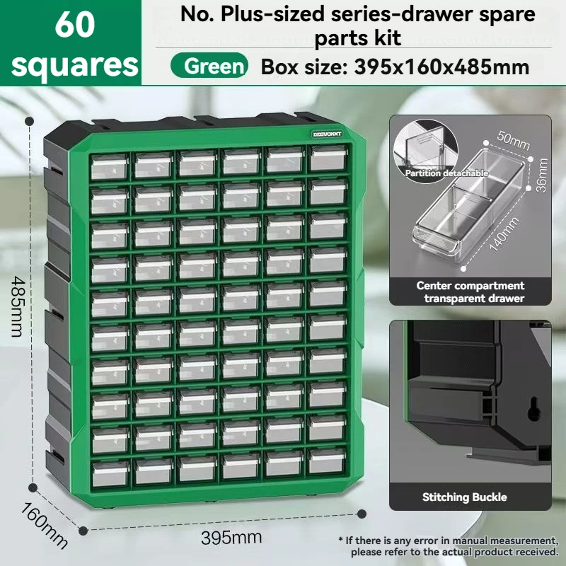 De ladeverdikkingsproces-organizer wordt gebruikt voor het opslaan van hardware, schroeven, moeren, bouten, gereedschapskisten, accessoires, enz.
