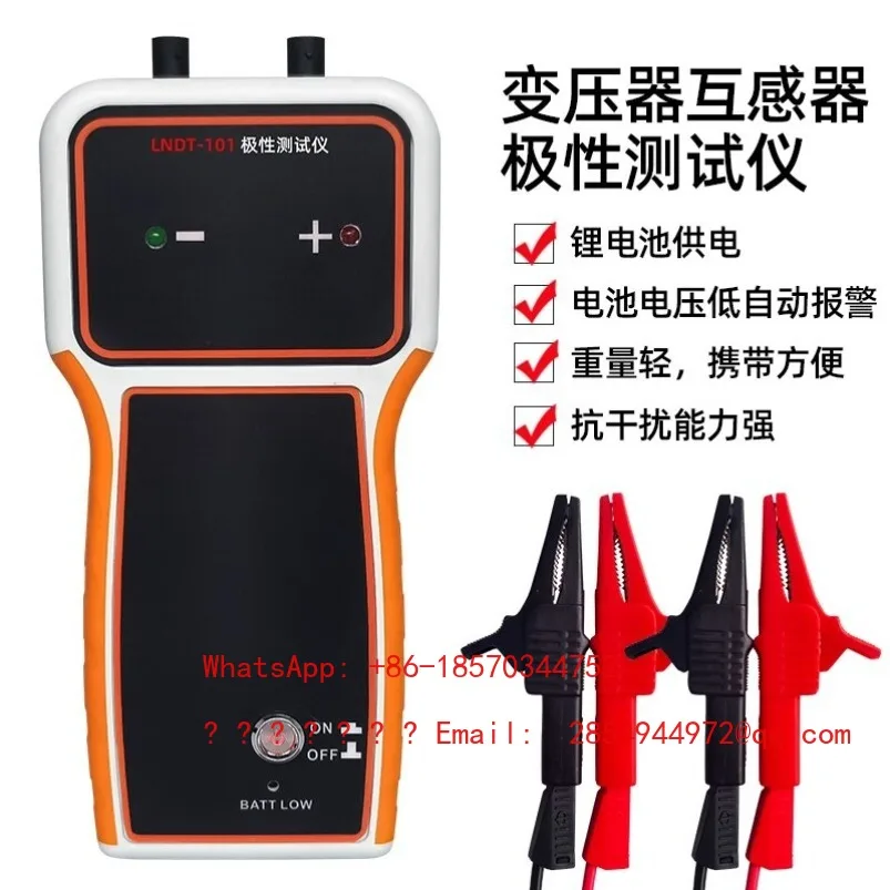 2026    LNDT-101 Polarity Tester Transformer Transformer Electromagnetic Polarity Handheld Tester   Ready To Ship