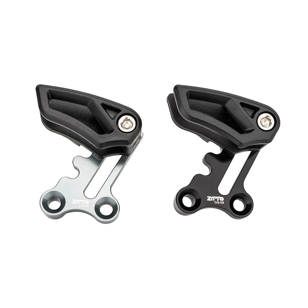 سرعة واحدة MTB سلسلة دراجات دليل حامي سبائك الألومنيوم الملحقات الدراجة سلسلة دليل سبائك الألومنيوم استقرار #2