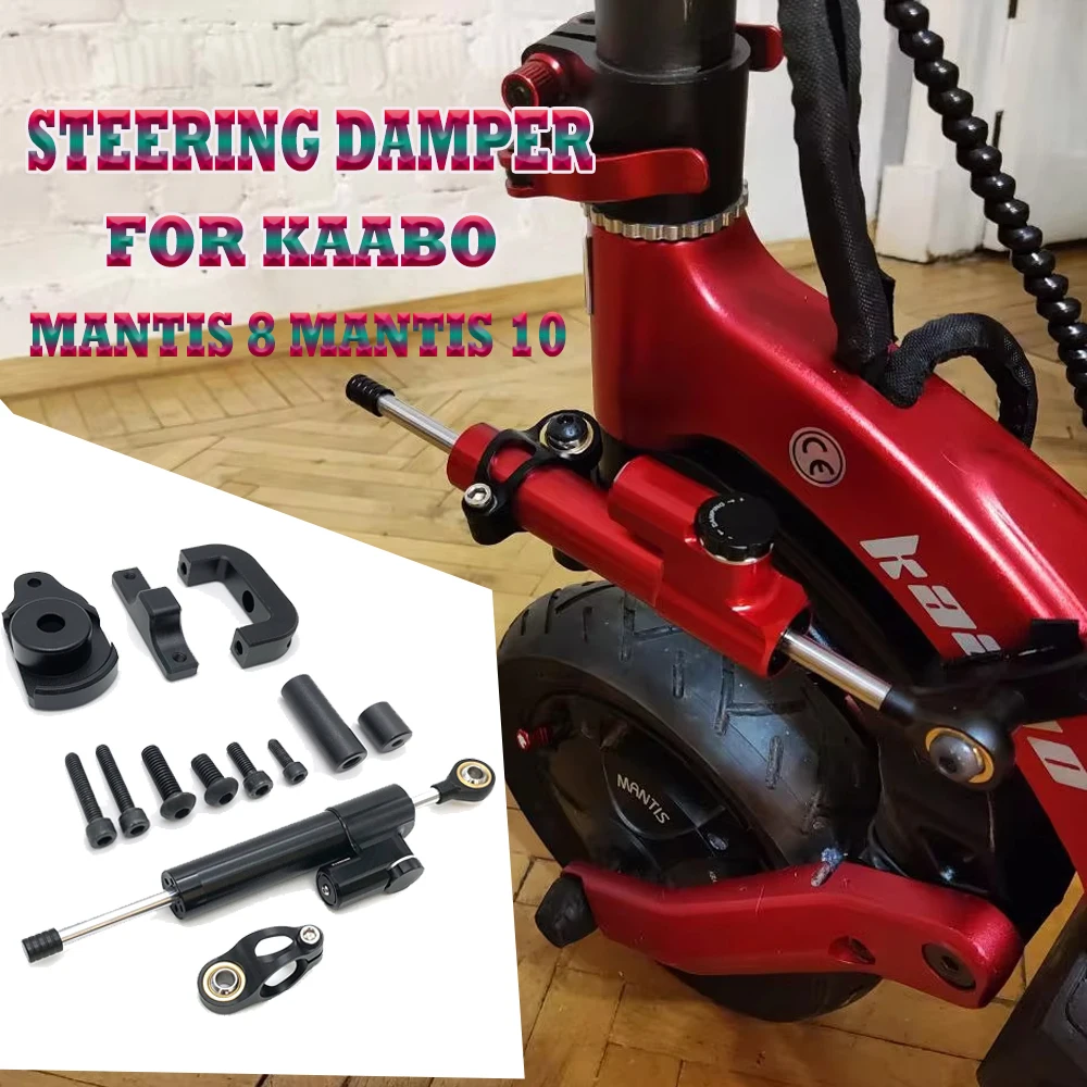 

CNC Black Steering Damper for KAABO Mantis 8 Mantis 10 10 Inch Electric Scooter Parts Accessories