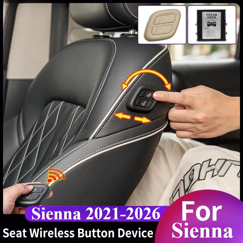 Car Seat AdjustmentSeat for Sienna 2021-2026  Front Passenger Seat Automatic Wireless Adjustment Button Internal Modification