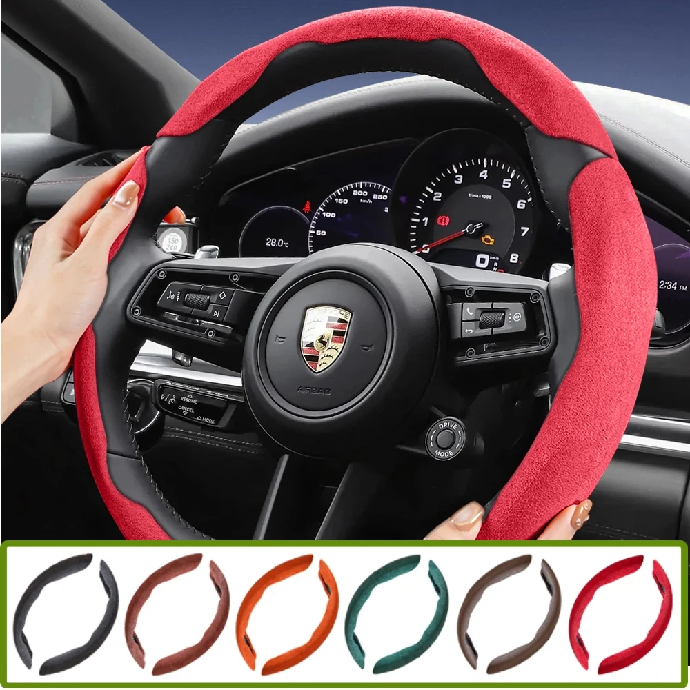 Suitable for Porsche Sports Suede Steering Wheel Covers with Split Snap-On Design for Models Such as Cayenne, Macan, 911