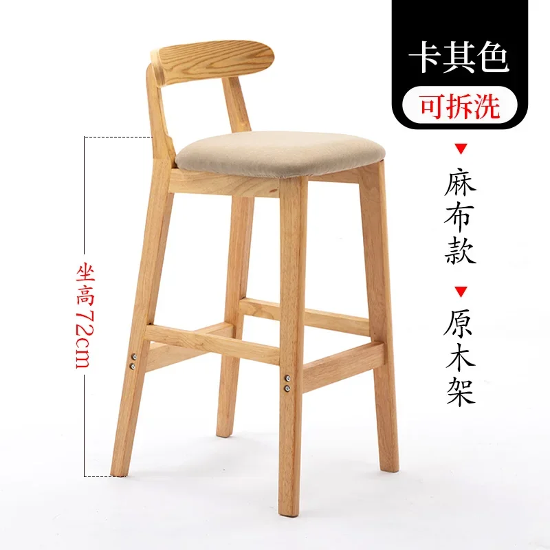 Tabouret de Bar en Bois au Design Nordique, Vanité Japonaise, Chaises de Salle à Manger, Meubles de délégations