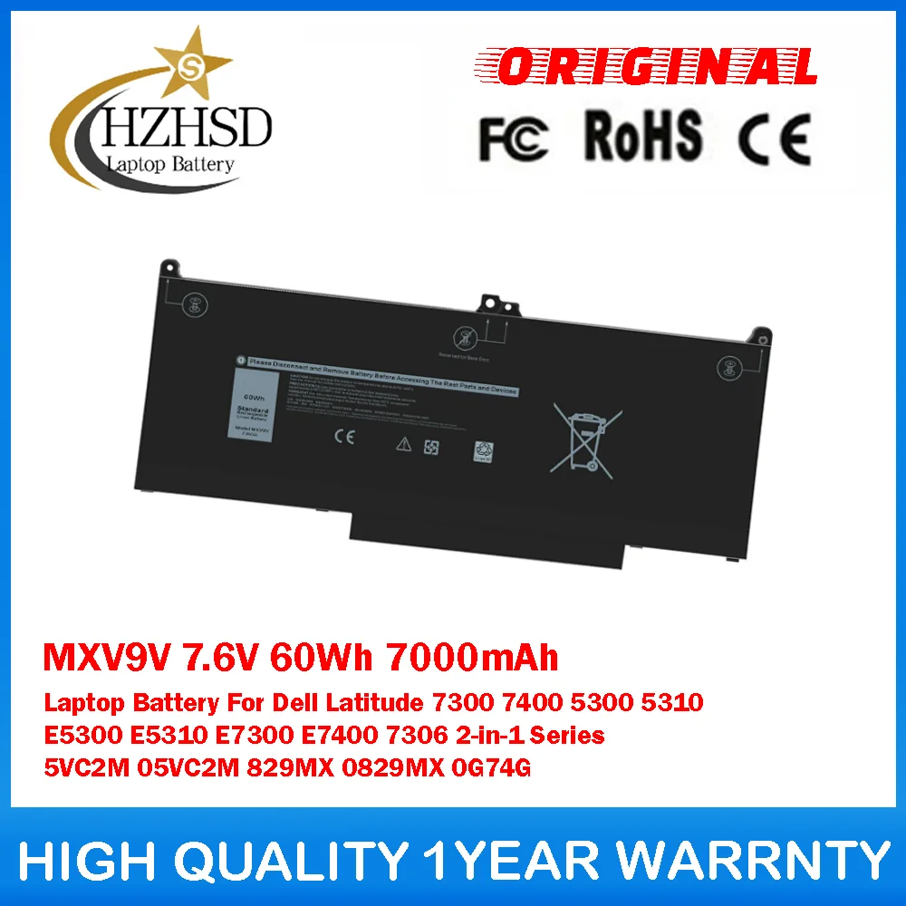 

MXV9V 7,6 В 60 Втч 7000 мАч Аккумулятор для ноутбука Dell Latitude 7300 7400 5300 5310 E5300 E5310 E7300 E7400 7306 Серия 2-в-1 5VC2M