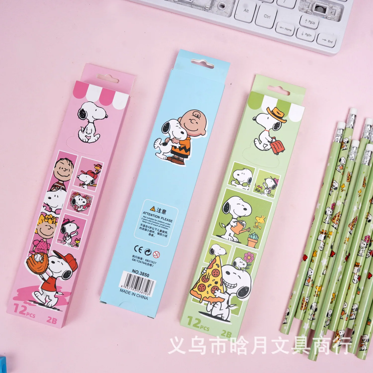 

12PCS Snoopy Cartoon 2B Pencil High-Quality Cartoon Appearance - Student Writing Pencil Set of