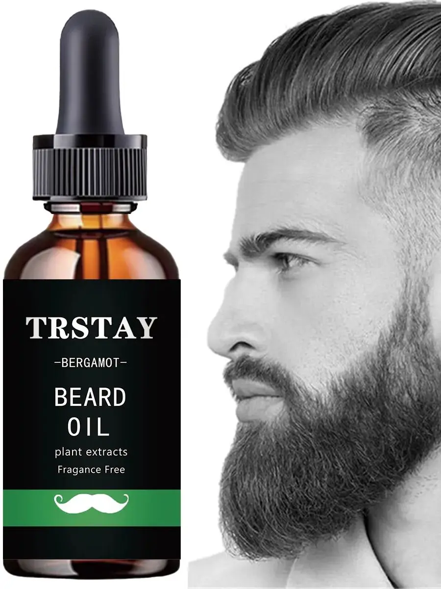 Odificateur d'air de 50ml