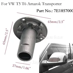7E1857000 Wing Mirror Bracket For VW T5 T6 Amarok Transporter Gear Bearing Inner Bush L/R