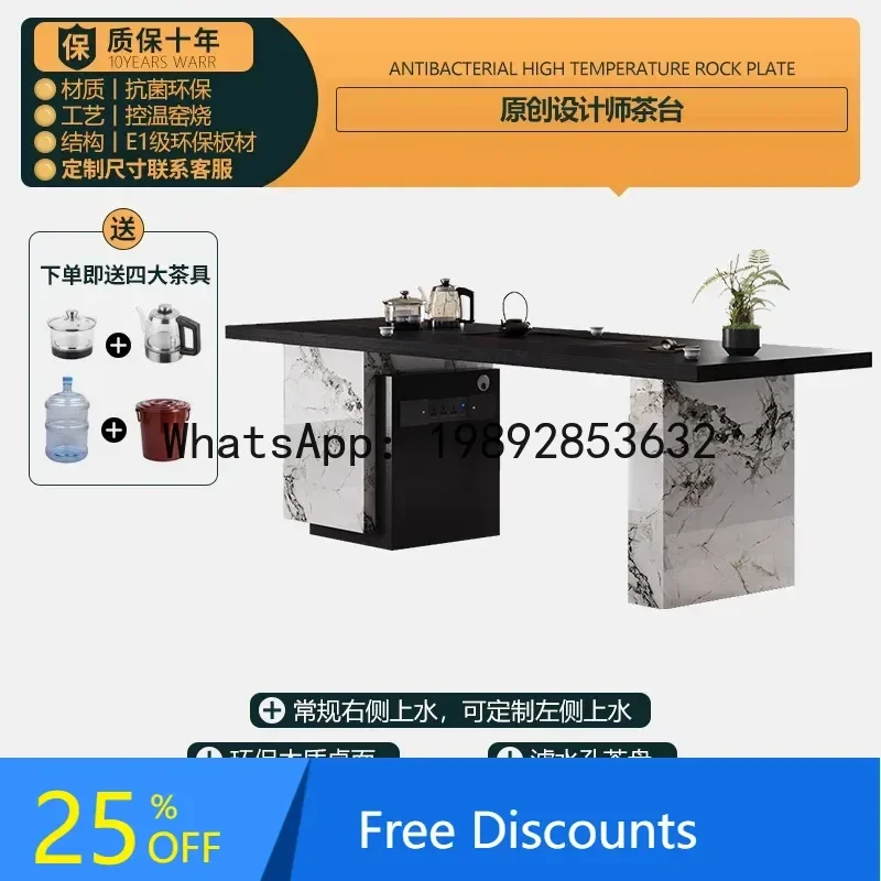 

DF Italian Minimalist Solid Wood Tea Table and Chair Set Modern Simple Living Room Home Office Villa