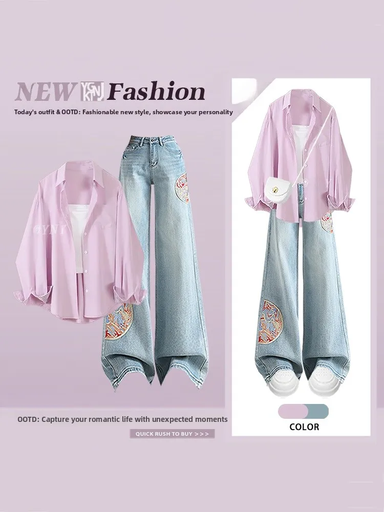 

Collar Loose Women's Sun Protection Shirt Jacket Denim Three-Piece Set Slimming Spring Outerwear Inner Vest National Style