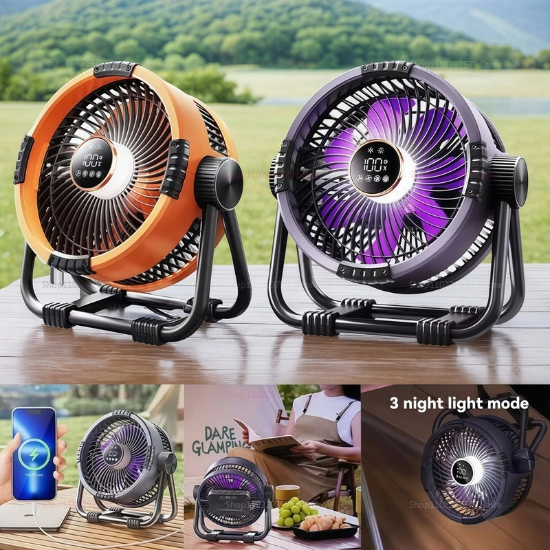 

Upgraded 6-in-1 camping fan 20000mAh rechargeable battery portable outdoor fan 4-speed air circulator with hook and LED NEW