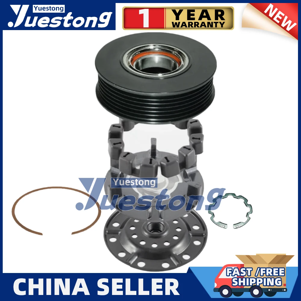 

Муфта компрессора кондиционера 5SERO9C 4472209736 4472601505 4472601506 4472602330 для TOYOTA AURIS COROLLA E15 YARIS P9 1.0 1.3 1.4D-4D