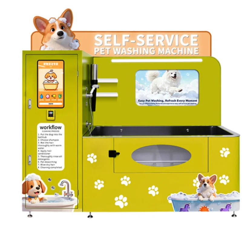 Customized Full Automatic Pet Washing Machine Commercial Dog Washing Station Vending Machine Washing and Dryer 2 in 1