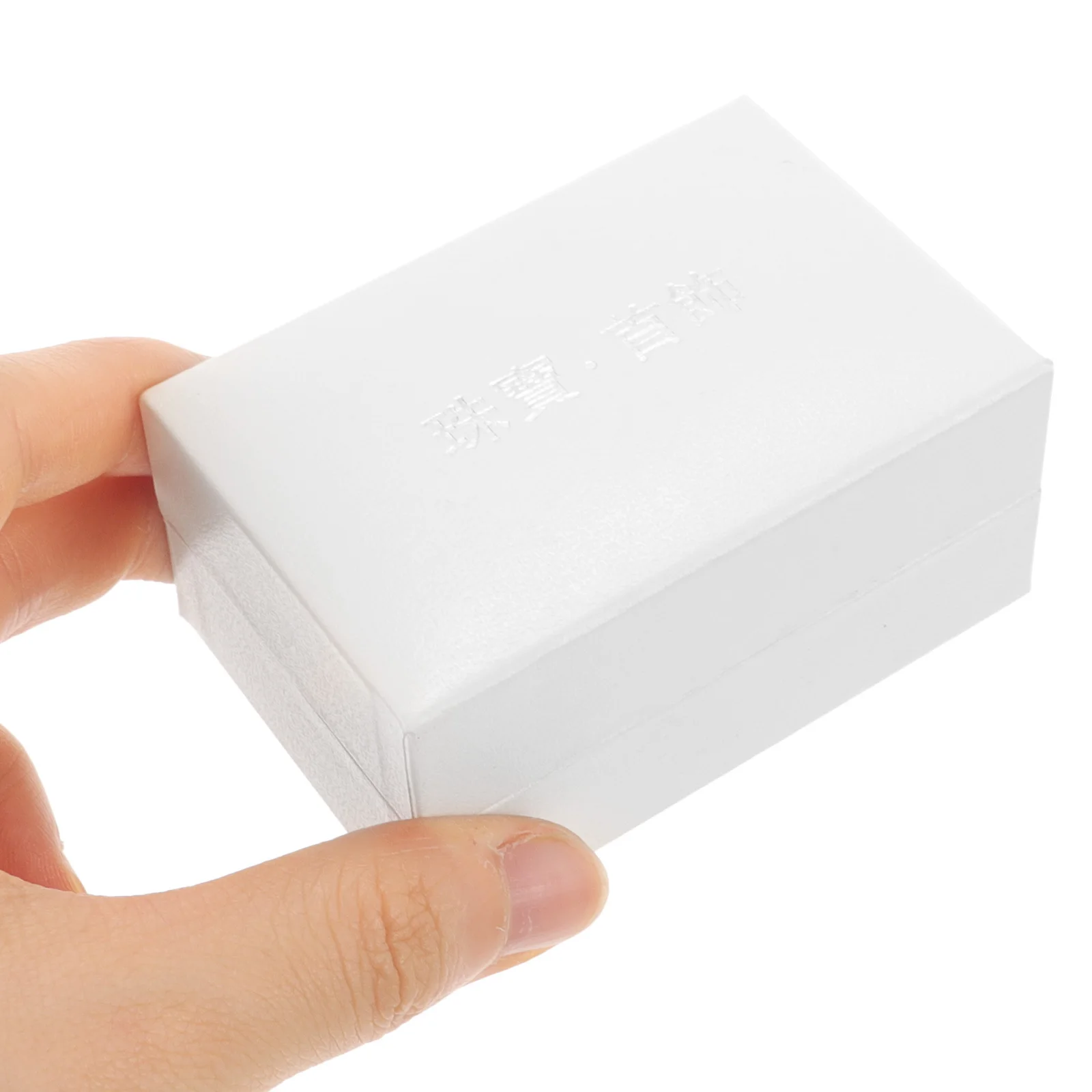 

Заручальная шкатулка с двойным слотом, элегантный картонный футляр для ювелирных изделий, свадебное предложение, компактный прямоугольный дисплей для хранения