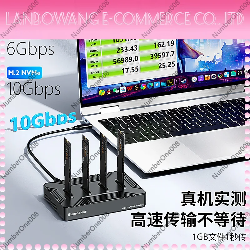 M.2 SSD Enclosure 4 Bay Dual Protocol NVMe/SATA External Hard Drive Box USB3.2 Gen2 High Speed Hub