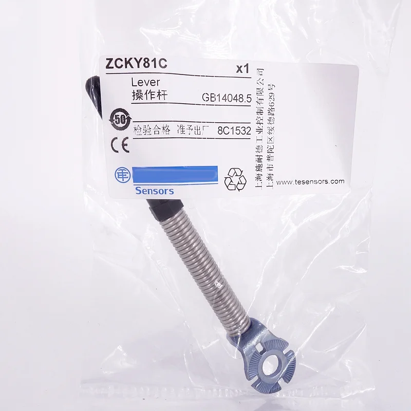 Zcky81C Zck-Y81C / …