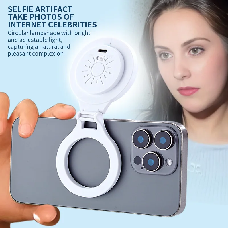 Ultra-Light Portable Magnetic Phone Fill Light - Foldable Mini Beauty Light for Multi-Angle Selfies