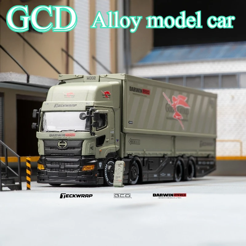 GCD1/64 alloy Nissan LBWK container truck Darwin PRO car model miniature car model adult figurine boy's gift