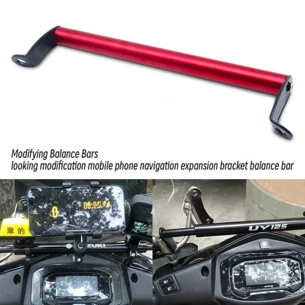 

for Suzuki UY125 AFR125 UU125 Modified Electric Motorcycle Multifunctional Balance Bar Extension Bracket