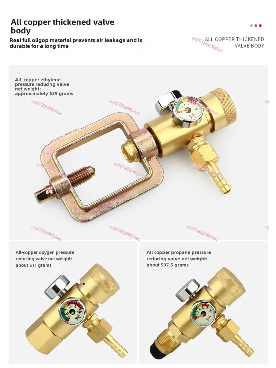 All-copper Anti-drop Oxygen Pressure Reducing Gauge, Propane Pressure Reducing Valve, Acetylene Gauge