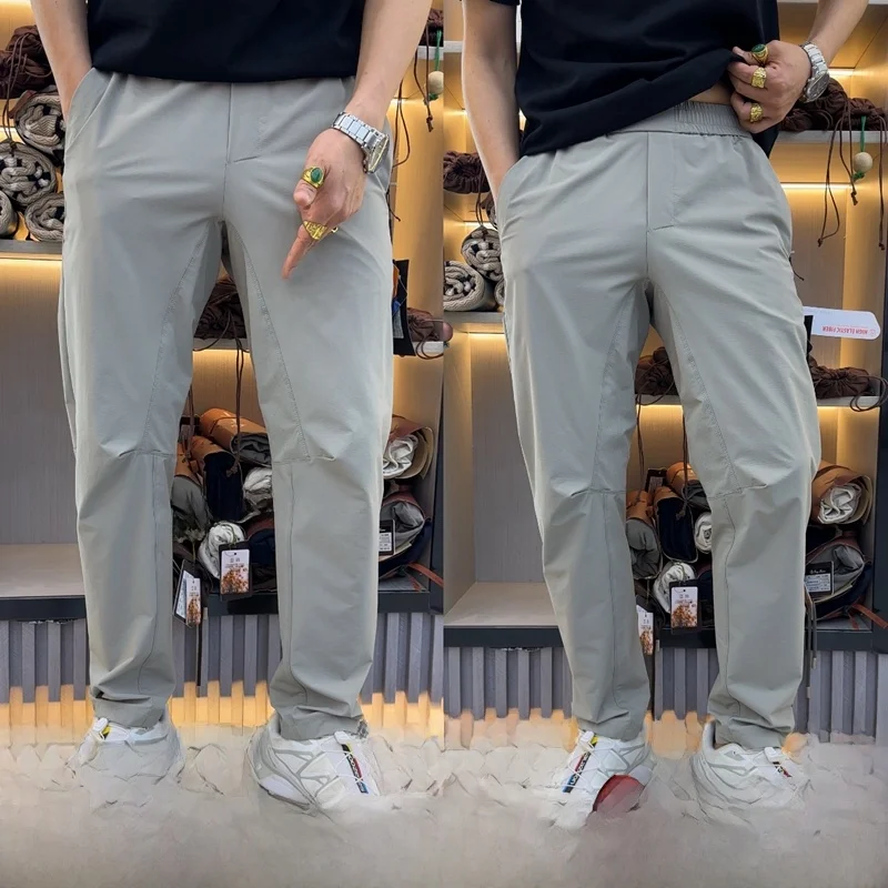 Leavo Johnson Laser Perforated Breathable 3D Cut Summer Men's Sporty Casual Long Pants Straight Leg Nylon Polyester Blend