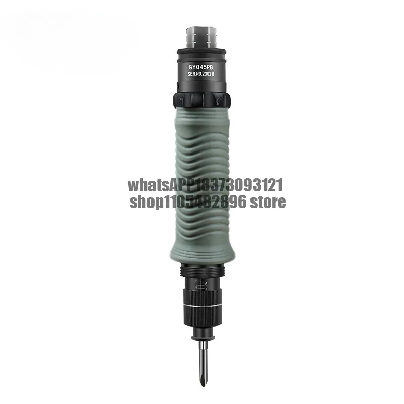 Automatic fixed-twist air batch High-precision down-pressure clutch pneumatic screwdriver Automatic start-stop air batch tool