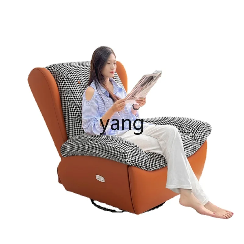 

Yhl Lazy Sofa Sleeping Reclining Rotating Light Luxury Leisure First Class Living Room Rocking Chair