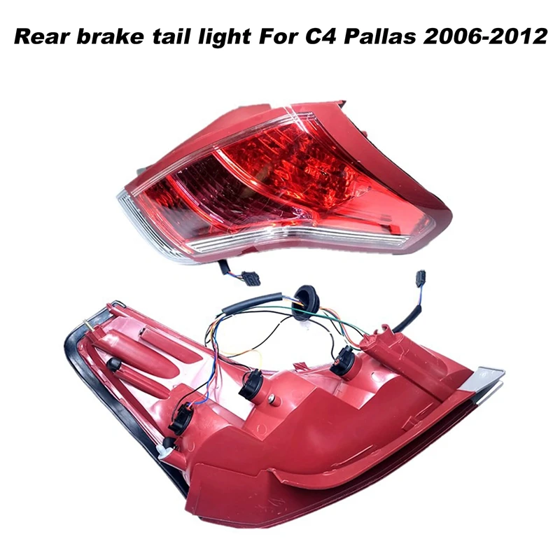 Taillight Assembly Brake Stop Light Fog Lamps For Citroen C4 Palas 2006-2012