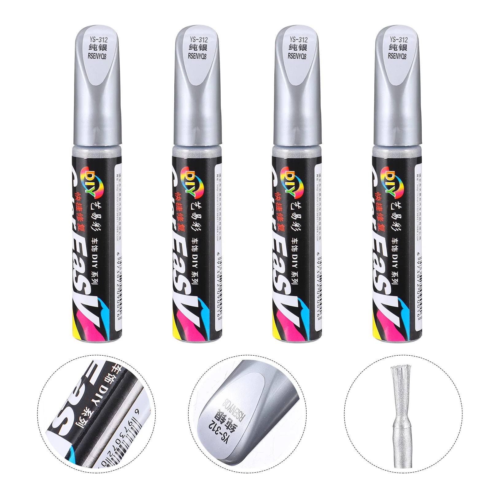 

4 Pcs Car Paint Scratch Repair Pen Silver Wax Filler Supplies Lacquer Remover Professional Practical Tool