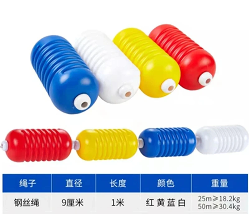 Swimming pool lane line dividing line, waterline competition line, buoy durable depth warning line, Liuling spiral type