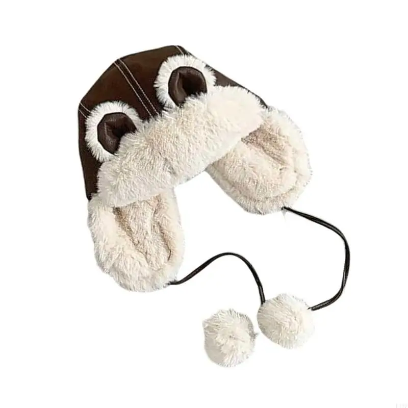 

F19F Bear Ear Flap Hat Fashionable PU Leather Warm Hat for Kids Winter Warmth