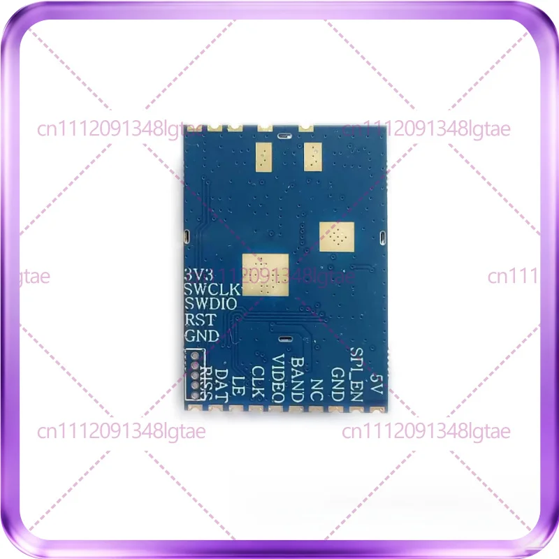 For RX7500 6G-7.5G analog image transmission and reception module, SPI mode, high sensitivity and super strong
