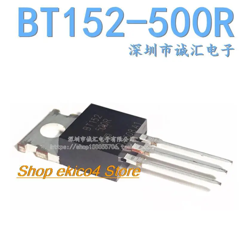 10pieces Original stock   BT152-500R TO 220 20A 500V 