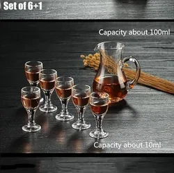 Glass decanter small wine glass white wine goblet Maotai spirits glass home restaurant wine dispenser wine decanter