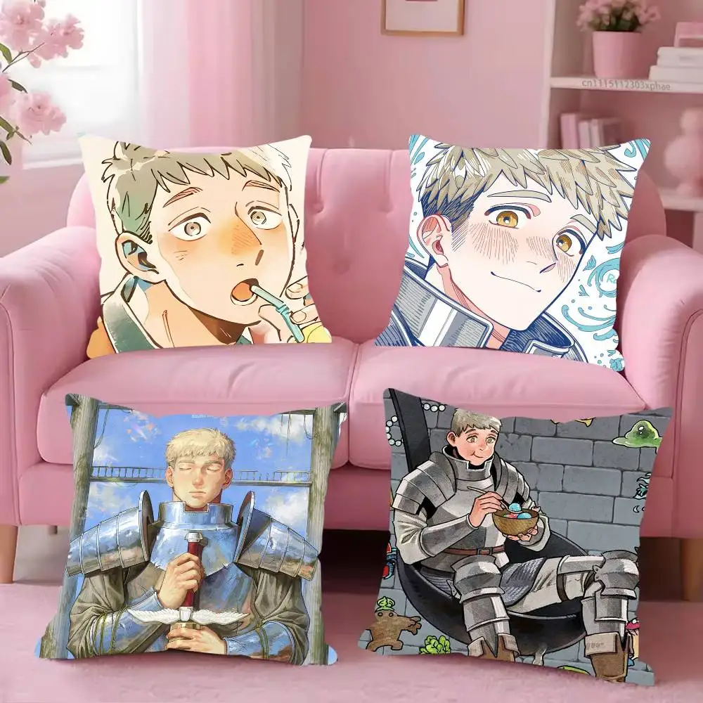Laios Touden D-Dungeon Meshi Pillow Case For Sofa Bedroom Living Room Plush Cushion Cover Decorations and Protector
