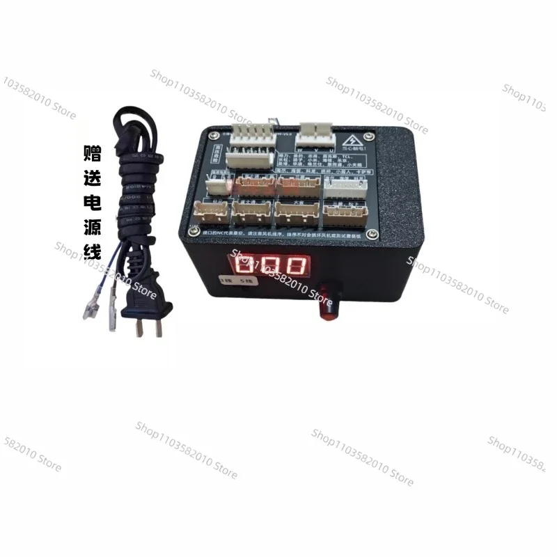 Universal Inverter AC & Fridge Compressor Tester - Quick Diagnostic Tool for HVAC Cooling System Repair