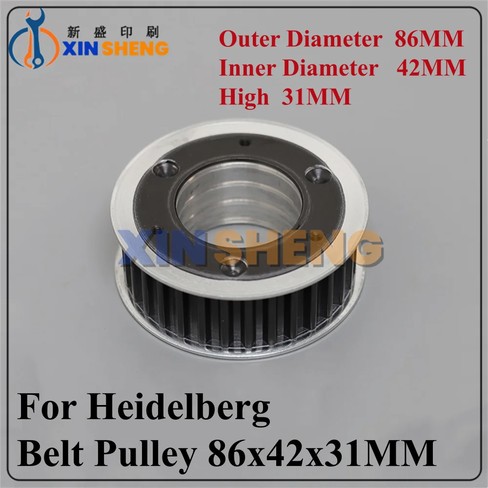 high-quality-for-heidelberg-printing-press-parts-xl105-synchronous-belt-pulley-cl105-belt-pulley-aluminum-wheel