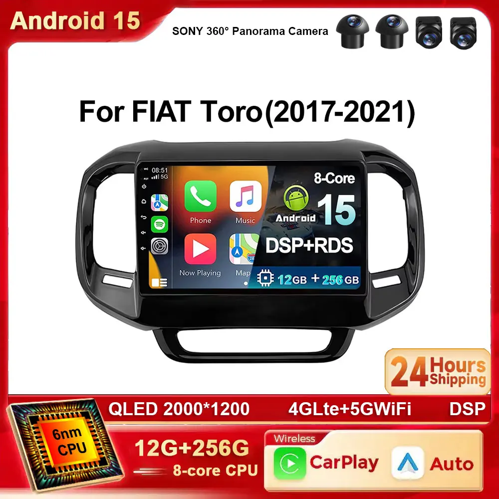 Rádio do carro de android 15 para fiat toro 2017 2018 2019 2020 2021 reprodutor multimídia carplay vídeo estéreo gps 4g wifi bt unidade principal