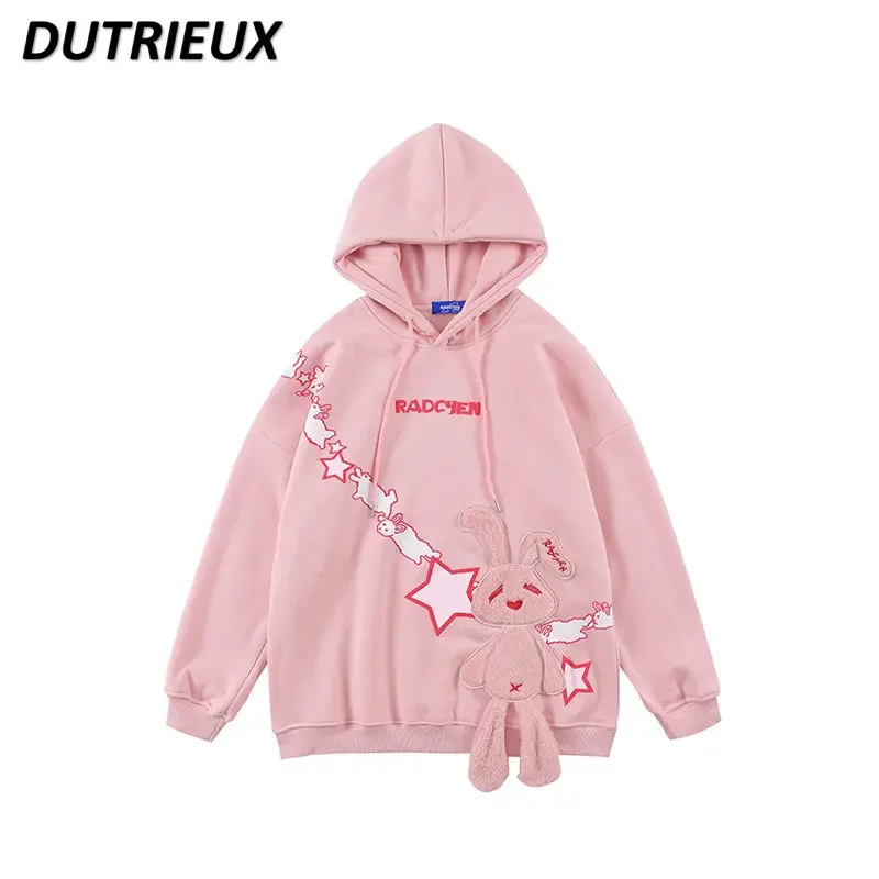 Japanese Design Sense Niche Sweet Fleece Hooded Sweatshirt Female Tide Brand Loose College Style Couple Cartoon Jumper Jacket