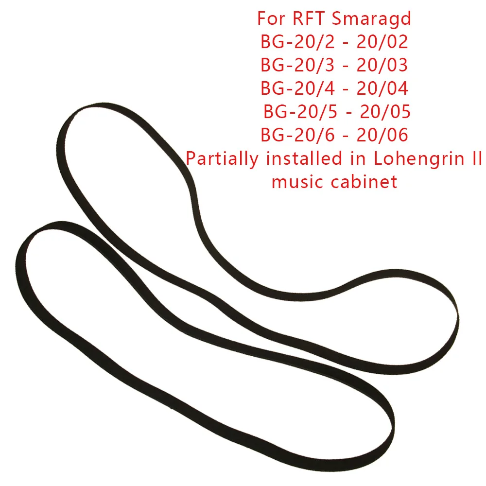 Cinta transportadora plana de 11mm de ancho, 1,4mm, para grabadora RFT Smaragd, parte parcial Compatible con Lohengrin II, armario de música