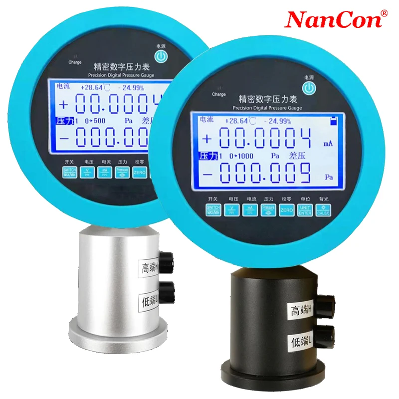 High Precision Micro Differential Digital Pressure Gauge Manometer