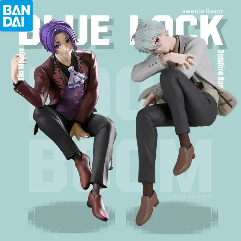 

Подлинная фигурка BANDAI NAMCO Blue Lock со вкусом сладостей Reo Mikage Seishiro Nagi из ПВХ в наличии Коллекционная фигурка игрушки сидячая поза