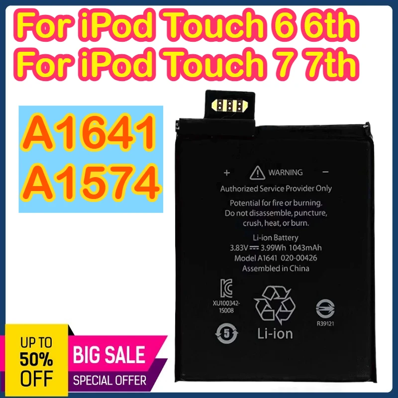 

A1641 A1574 Оригинальная новая сменная батарея для Ipod Touch Gen 6th 7th iTouch6 Generation 6 7 6G Batteria Батареи